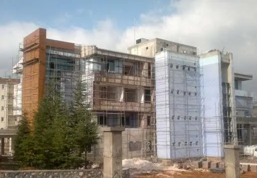 Malatya Doğanşehir 30 Yataklı Devlet Hastanesi — proje görseli